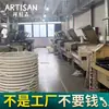 Nuevo producto transfronterizo: Adornos de madera de hoja de arce y piña TK de Amazon para Navidad y Halloween, al por mayor desde el fabricante, para exportación y comercio exterior