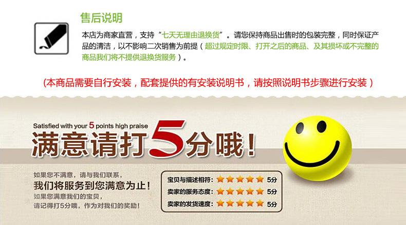 引体向上 (20)