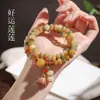 Pulsera de Raíz de Loto Bodhi de Buena Suerte, Pulsera Doble Círculo de Cuentas de Ábaco de Dunhuang, Pulsera de Cuentas Budistas Flexible para Dedos de Estudiante al por Mayor