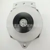 Alternador 8Sc3239Vc 3999672 8Sc3240Vc Swb321150029