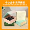 Caja de Embalaje de Joyería de Lujo con Tapa Abatible para Foco Anillo Pulsera Almacenamiento Caja de Regalo Collar Joyería Caja Libro de Joyería