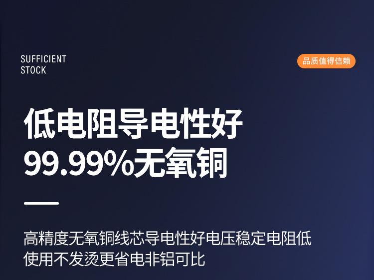 bv终版_10.jpg