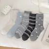 Calcetines de algodón sin costuras para otoño e invierno para mujer, calcetines largos de encaje gris azulados lindos, calcetines de algodón versátiles, calcetines largos estilo Miu