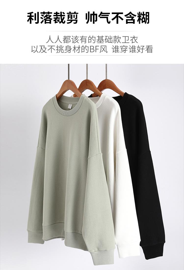 详情页_02