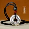 Colgante Pixiu Hebilla de la Paz, Estilo Retro, Tendencia Nacional, Collar con Palabra de Bendición Sólida, Colgante Mantra de Seis Sílabas, Regalo para Hombres y Mujeres en el Año del Dragón