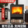 Estufa de leña para calefacción de chimenea de fuego real retro, estufa de leña de fuego real para sala de estar de villa moderna de estilo europeo, patio