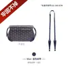 Ventas Directas de Fábrica Adecuado para Bolso de Tocador Goyard Correa para el Hombro Diente de Perro Correa Cruzada Modificación Reemplazo Accesorios para Correa de Bolso Goya