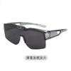 Nueva Tendencia Gafas de Sol Deportivas para Hombre y Mujer Ciclismo Pieza Única Tapa de Almeja Set Espejo Transfronterizo Europeo y Americano Exterior Grande
