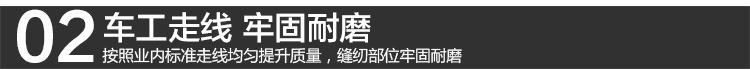 内裤详情_16
