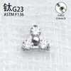 Brincos Simples e Elegantes de Liga de Titânio G23, Tarraxas Populares de Osso da Orelha Flor de Três Pétalas Nicho, Joias para Piercing Corporal de Titânio F136
