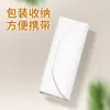Bolsa de almacenamiento Set de 5 piezas para depilar cejas Cuchillo para depilar cejas Raspador de cejas Pinzas Pinzas de depilar Tijeras para cejas Lápiz de cejas Peine de doble propósito para cejas Herramienta para depilar cejas