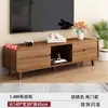 Móvel de TV para Sala de Estar, Adequado para Apartamentos Pequenos, Conjunto de Mesas de Centro Simples e Modernas, De Chão com Pés de Madeira Maciça, Novo Modelo 26 Móvel de TV