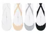Calcetines invisibles de verano finos para mujer, de corte bajo, antideslizantes, tipo calcetín de barco (no se ven), cómodos para casa