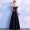 Vestido de Noite para Noiva, Vestido de Brinde, Vestido de Homecoming de Engajamento Borgonha Primavera 2026, Vestido de Casamento Petite, Vestido Feminino