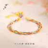 Tienda de oro Puzuo con pulsera tejida de colores del Festival del Bote del Dragón borla de calabaza de color cuerda de mano trenzada tejida a mano mujer