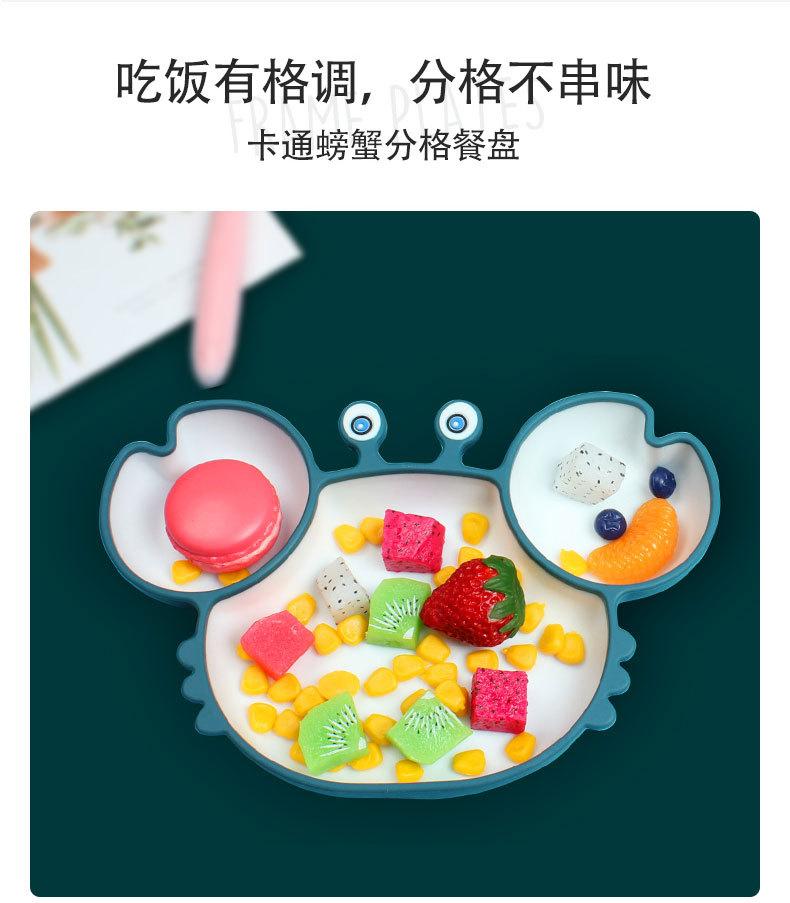 蟹盘_02.jpg