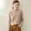 Suéter de Cashmere Feminino Baicaierong Outono/Inverno 2026 com Gola Meia Alta, Design Versátil, Tricô de Lã