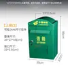 Buzón de pared China Post con cerradura Caja de sugerencias Buzón de periódico para villa Buzón exterior Buzón de lluvia de aluminio fundido Impermeable