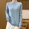 Suéter de punto grueso 100% lana con puntos de colores y diseño de patrón trenzado, suéter base de punto simple de cuello redondo para mujer
