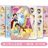 Livro de Adesivos de Desenho Animado da Disney Princesa Mickey Impermeável Autoadesivo Presente Infantil Artesanato em Papel