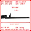 Accesorios para máquinas expendedoras: cinta transportadora de seguimiento, canal de mercancías, correa síncrona, canal de entrega, cinta de lona, plástico PVC con motor