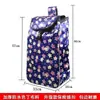 Carrinho de bagagem bolsa bolsa carrinho de legumes pequeno carrinho de puxar carrinho de mão cesta Pano Oxford compras subir escadas lona transfronteiriço novo estilo