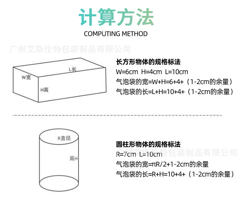 详情_08.jpg