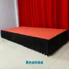 Avental Vermelho Brilhante Toalha de Mesa de Desfile Borda de Mesa Espessa de Veludo Dourado Saia de Mesa para Mesa de Conferência Tipo Velcro/Ímã