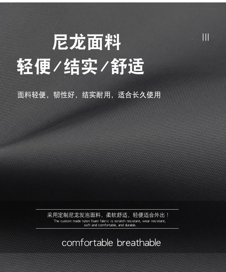 包_8_.jpg