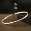 Pulsera Shendu Pulsera de Plata de Ley S999 para Mujer Sello Fino Carácter Estilo Nacional Pulsera Abierta Maciza Spatholobi Tendencia