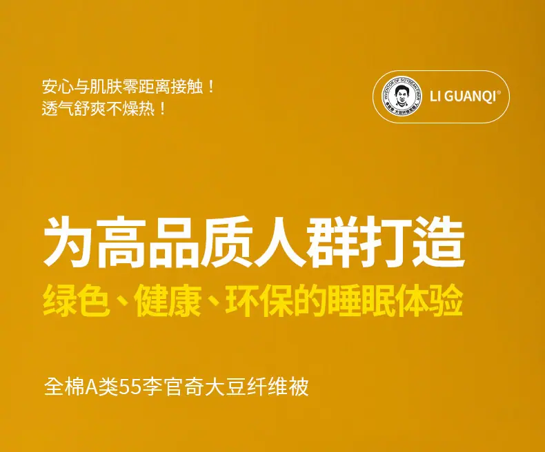 详情_01.jpg