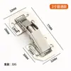 Bisagra de rana de 3 y 4 pulgadas, tipo puente engrosado, bisagra de puerta hidráulica sin perforaciones, bisagra de puerta de gabinete de bala sin ranura, bisagra de mesa de mahjong
