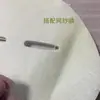Novo Papel de Máscara Colorida com Centella Asiática, Papel de Máscara de Fibra Vegetal Macio e Amigo da Pele, Papel de Máscara Leve e Respirável, Tecido para Máscara