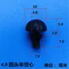 Tapón anticolisión de silicona resistente a altas temperaturas, tapón de goma, absorción de impactos, tapón a prueba de polvo, alta elasticidad, tapón de orificio, pie cónico