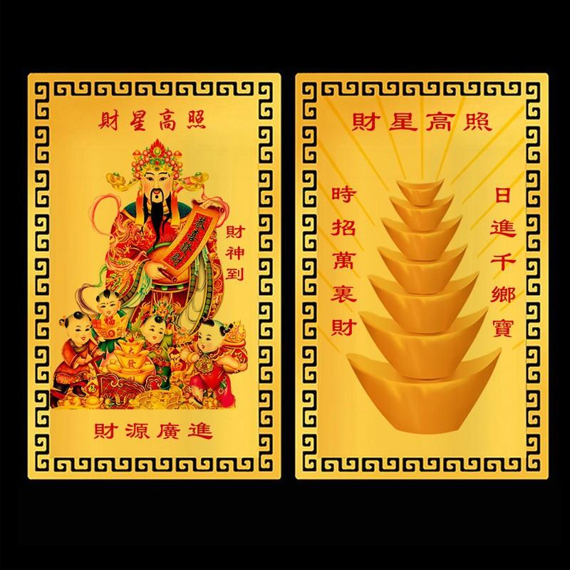 O1CN01dZzH081H0MA21Phug_!!3894