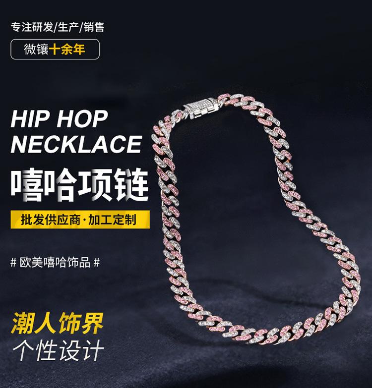 炫迪内页(3)_01.jpg