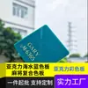 Acrílico, azul marinho, azul lago, azul profundo - placas compostas de mahjong americano de alta qualidade, vendidas em chapas inteiras, disponíveis para atacado, corte e gravação