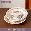Juego de Vajilla Cerámica Esmalte Interior Fuegos Artificiales Morados al por Mayor Tazones, Platos y Platos de Alto Valor para Uso Doméstico y Regalo de Inauguración