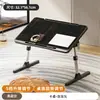 Mesa Pequeña de Cama Elevable Plegable Mesa de Estudio para Dormitorio Mesa de Ventana Saliente Mesa de Lectura Mesa para Computadora Elevable Ajustable