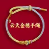 Lin 2027 Ano do Carneiro Pulseira de Fio Vermelho Produto Semi-Acabado, Pode Ser Enchida com Contas, Unissex, Não Desbota, Novo Estilo Chinês, Pulseira do Ano do Zodíaco