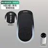 Para Estuche de Llaves Euler 5 Especial 2026 Modelo Nuevo Euler EV Negro y Blanco Gradiente Hebilla de Carcasa de Coche