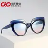 Nuevas Gafas de Sol Exclusivas Transfronterizas Venta al por Mayor Moda Retro Populares Estrella Orejas de Gato Europeas y Americanas Metal Personalizadas Gafas de Sol