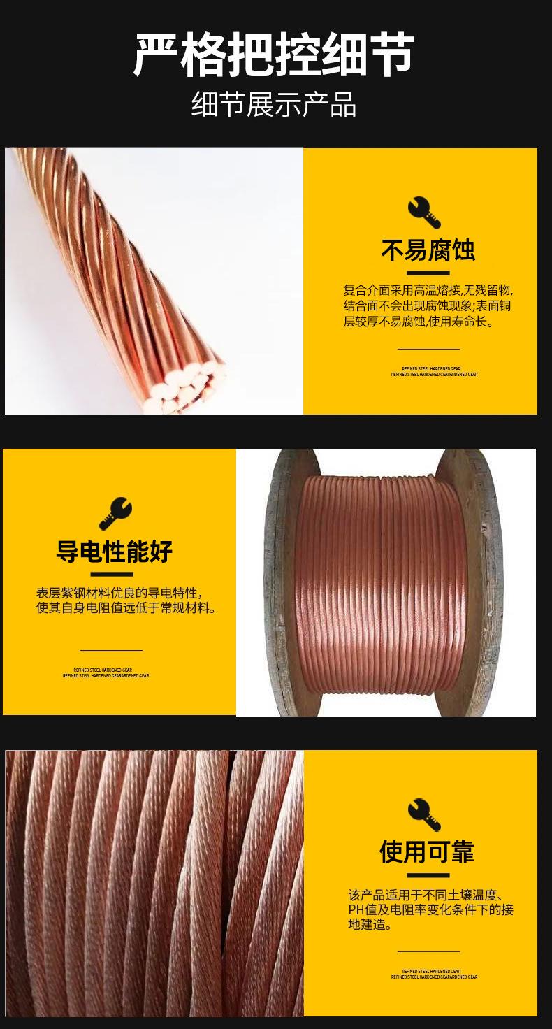 详情_06.jpg