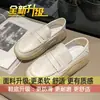 Zapatos de enfermera de suela gruesa para mujer, suela suave, pies que no se cansan, desodorantes, transpirables, nuevos para primavera y otoño de 2023, para mujeres embarazadas, antideslizantes, zapatos tipo mocasín para el trabajo
