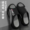 Pantuflas de hombre de EVA resistentes al olor 2026 nuevo verano exterior casual antideslizantes, resistentes al olor, resistentes al desgaste sandalias de hombre