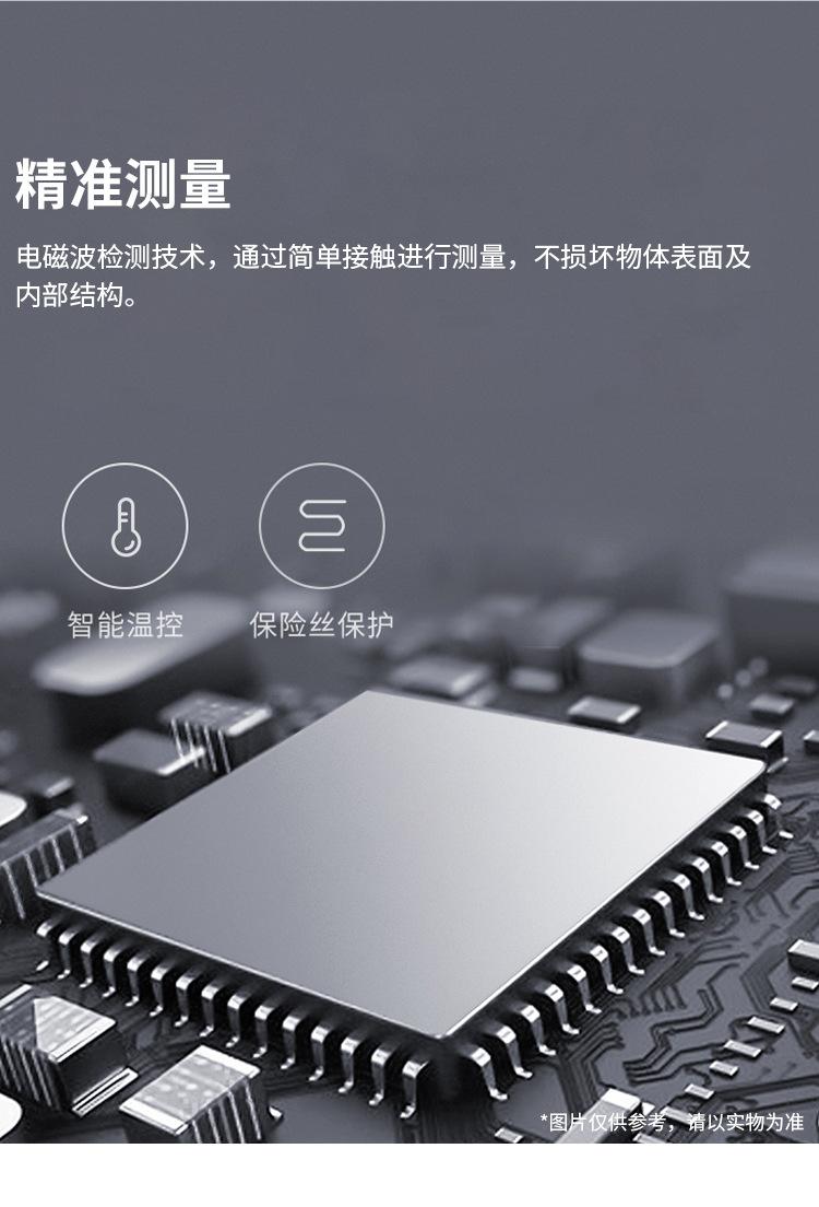 详情-03.jpg