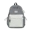 Fufu de leite xadrez bolinhas acabamento em renda estilo colegial mochila pequena de viagem estilo doce japonês mochila de estudante