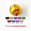Papel Alumínio de Gergelim Grau Alimentício Embalagem de Bala Chocolate Bola de Remédio Papel Alumínio Dourado de Gergelim Preto