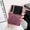 Adequado para Capa de Celular Huawei Purax Tela Dobrável Novo Suporte Magnético de Rotação 360 Capa Protetora Fosca Anti-Queda para Mulheres