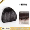 Pieza de Peluca de Flequillo de Cómic de Cabello Humano Completo Pieza de Flequillo Falso Peluca Femenina Natural y Delgada Popular de Cómic con Flequillo
